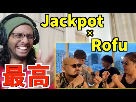 STITCH Reacts To ROFU X Jackpot Beatbox Game Japan Official Channel Exclusive Video