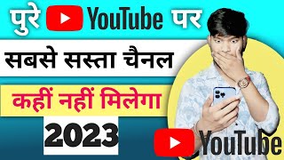 Gaming Youtube Channel For Sale At Low Price ||#abhayadwani #buyyoutubechannel ||