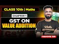 GST One Shot | Maths ICSE Chapter 1 One Shot | Class 10 ICSE Maths