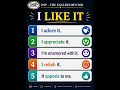 English | Express Impressively 5 | #english| #spokenenglish| #englishgrammar| #englishspeaking|