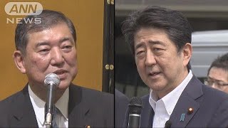 安倍・石破　両陣営の動きが活発化　自民党総裁選(18/08/03)