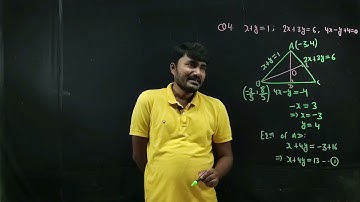 The orthocentre of the triangle formed by the lines  x+y=1 , 2x+3y=6 and 4x-y+4=0 lies in quadrant