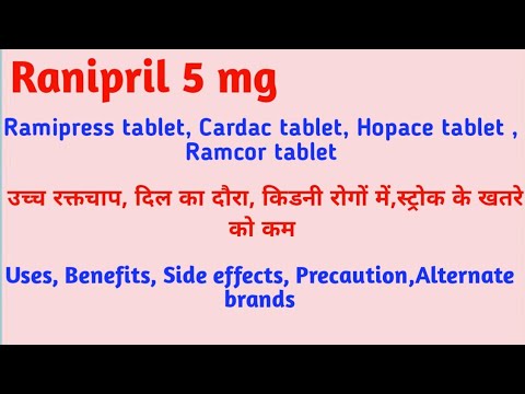 ramipril tablets ip cardace 5mg | uses, mechanism of action & side ...