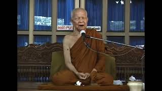 ใจมีบาป-บุญติดตัวเองอยู่ต้องไปเกิดที่ต่างๆตกนรกไปสวรรค์วกเวียนไปมา#ใจดวงนี้ไม่ตาย#เทศน์โดย หลวงตาบัว