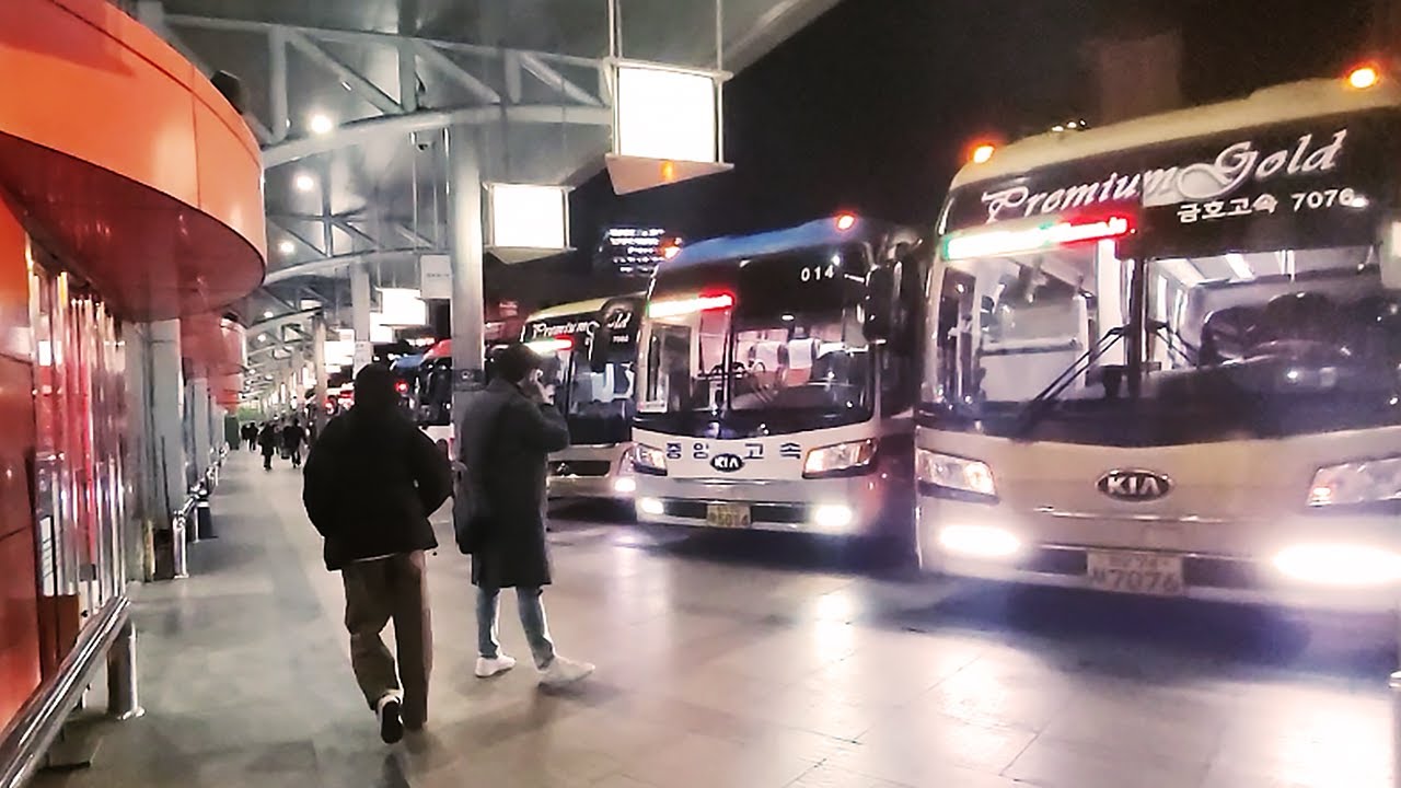 Express Bus Terminal 고속버스터미널 line 3, line 7, line 9 - YouTube