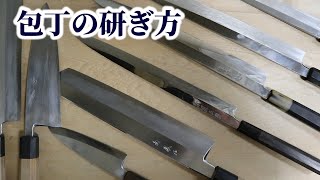 [ITAMAE teaches] How to sharpen a knife! From basic knowledge for beginners to actual sharpening