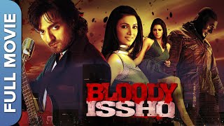 रोमांटिक सस्पेंस फिल्म - ब्लडी इश्क़ | Bloody Isshq | Mukesh Tiwari | Romantic Thriller Hindi Movie