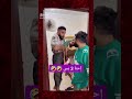 احنا 3 بس Reels كوميديات ضحك Funny تحشيش ضحكة مقاطع مضحكة فيديوهات مضحكة