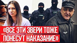 25 Лет Тюрьмы! Жесткая Реакция Тимановской На Приговор Беларусу! | Баскетбол Забанили Тоже - Дельно?