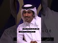 سلمان بن خالد وتمشي 