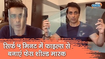 Easy DIY Face Shield Mask from Files by Sonu Sood | DIY