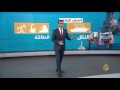 أهمية القطب الشمالي وأسباب الصراع عليه
