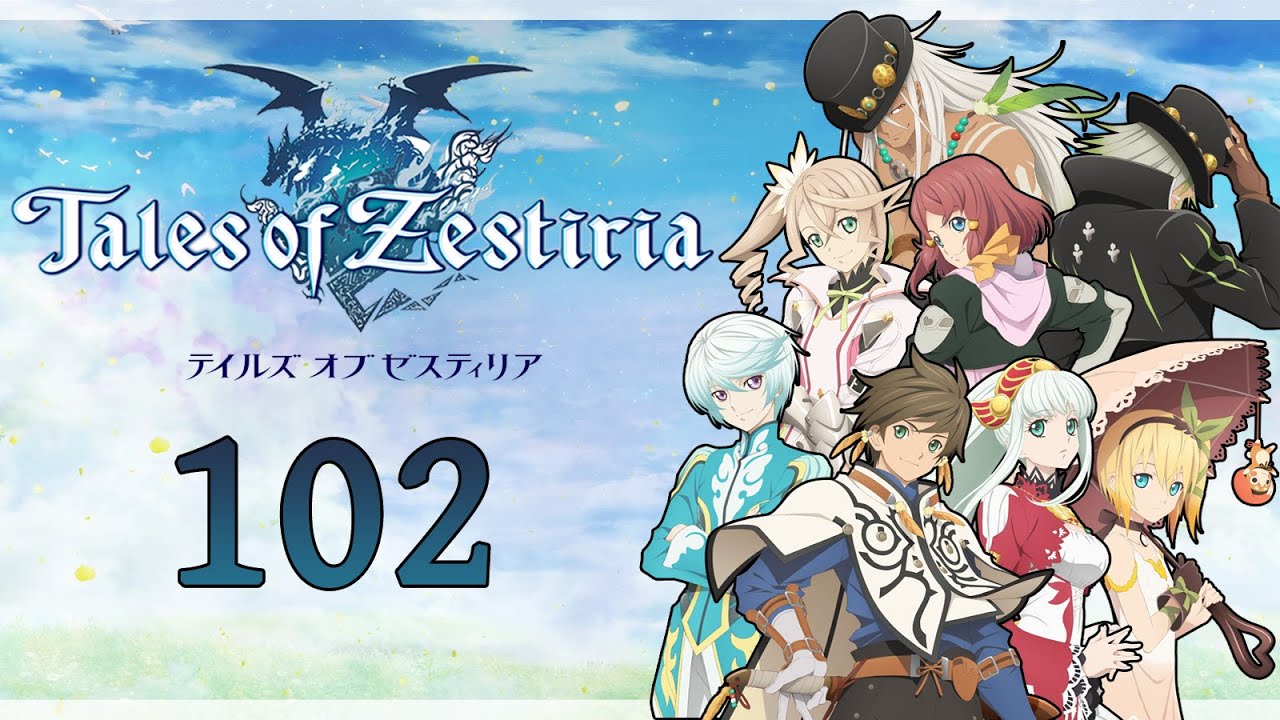 Let S Play Tales Of Zestiria New Game 102 Das Problem Mit Eizen Youtube