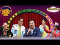 Mundre ko comedy club season 2 episode 44 ||Sambhujeet Baskota || jitu nepal