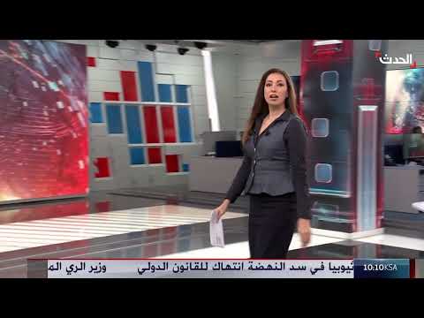سوريا تكشف عن شعار وطني جديد يرمز إلى التحرر
