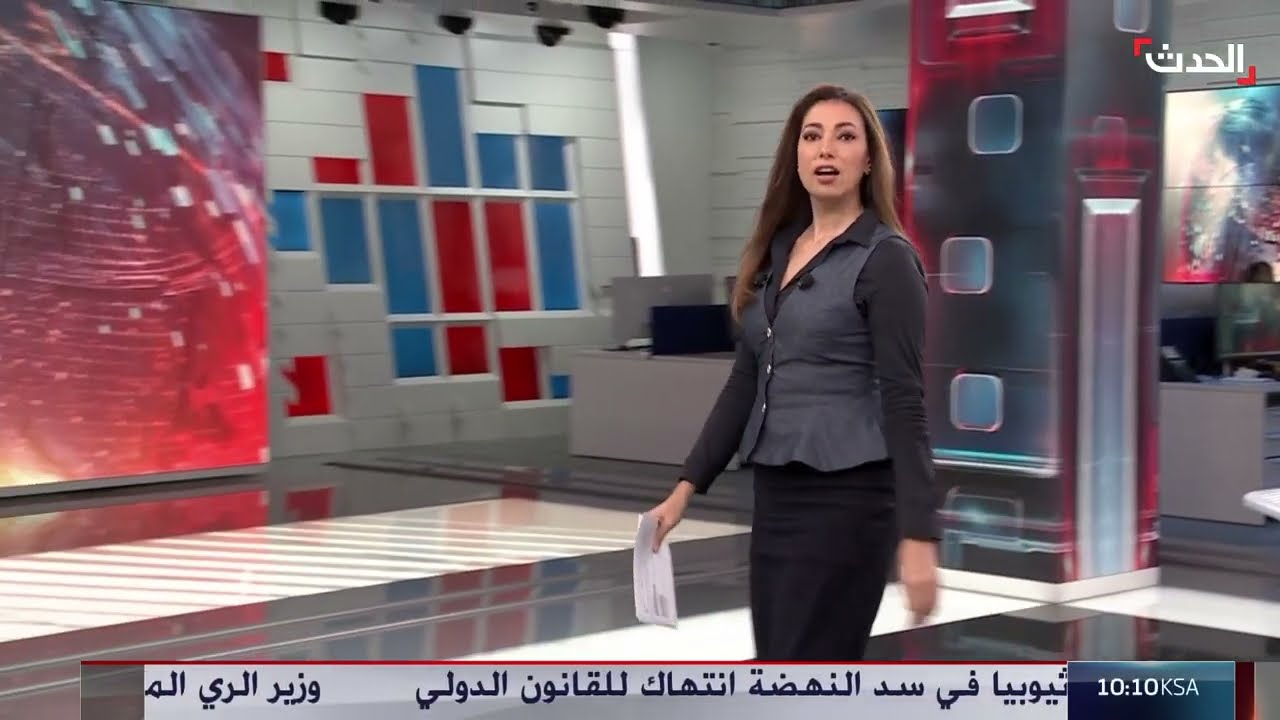 ما الرسائل وراء الهوية البصرية الجديدة لسوريا؟