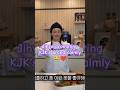 Jihyo Calmly Promoting Kim Jong Kook S Brand ЁЯШВтЭдя П Jihyo Kimjongkook Runningman Kdramareality Jihyo Calmly Promoting Kim Jong Kook S Brand ЁЯШВтЭдя П Jihyo Kimjongkook Runningman Kdramareality