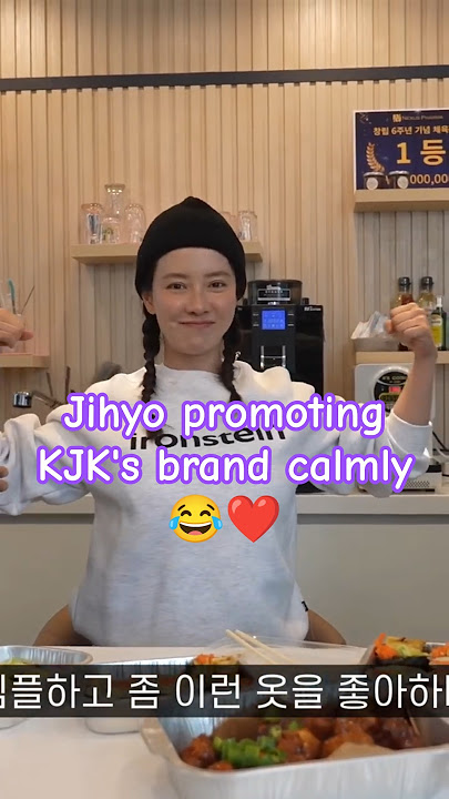 Jihyo calmly promoting Kim Jong Kook's brand 😂❤️ #jihyo #kimjongkook #runningman #kdramareality