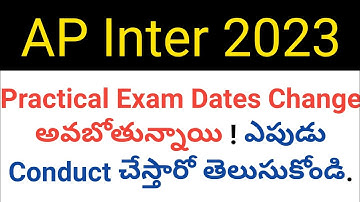 ap inter 2023 practical exams dates going to change details in telugu