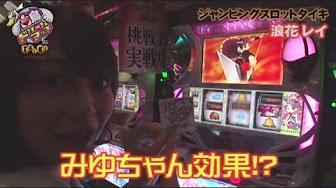 お笑い ドリームマッチ 13 Youtube
