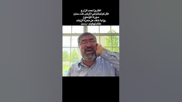 القارئ أحمد الزارع|قال كم لبثتم في الأرض عدد سنين|سورة المؤمنون|رواية خلف عن حمزة| مقام نهاوند - رست