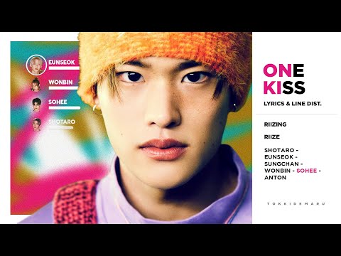 RIIZE (라이즈) - One Kiss (Color Coded Lyrics & Line Distribution)