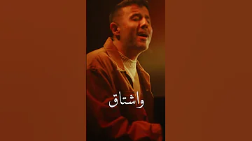 غروب🎴