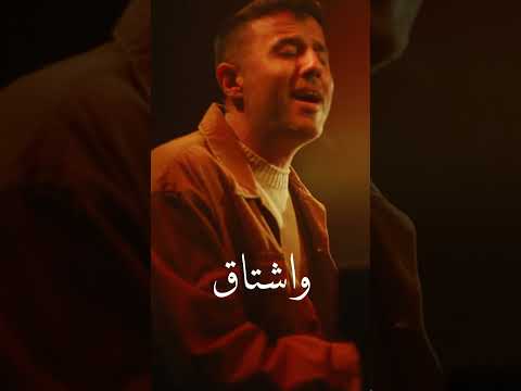 غروب