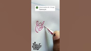 How to make stylish signature | Samira | Calligraphy signature