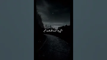 عمرو دياب الي بينا لحظه حلوه عشتهالي كلمه 