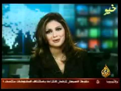 الجزيرة في قلب الحدث