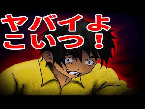 【Into The Gloom】赤世界の冒険！