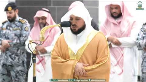 .تلاوة فضيلة الشيخ د.⁧#ماهر_المعيقلي صلاة المغرب 5 صفر 1445هـ.