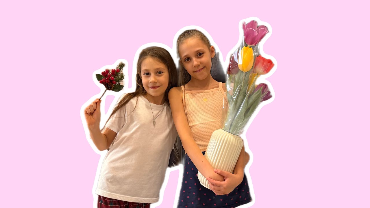 СЁСТРЫ LIVE КАЖДЫЙ ДЕНЬ ОТМЕЧАЮТ ПРАЗДНИК ДЛЯ ДЕВОЧЕК.