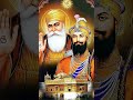 waheguru ji