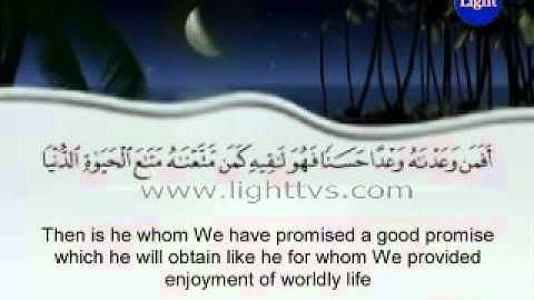 Surah Al-Qasas - The Stories -- سورة القصص  (Imad Zuhair Hafez)