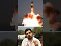 India Conduct Agni 5 Missile Test #india #news #shorts