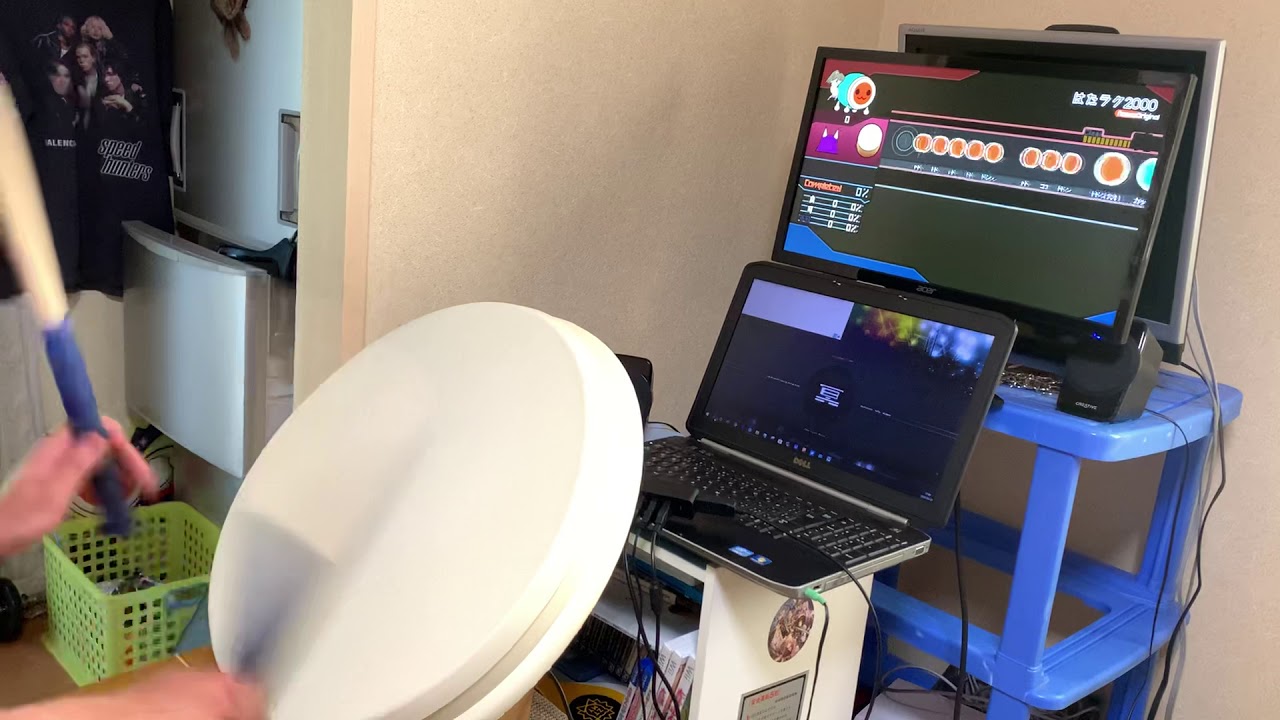 はたラク2000 1.25倍フルコン