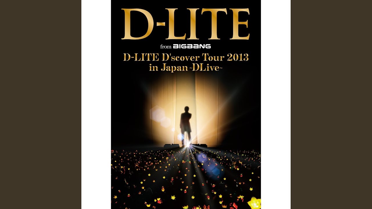 アイ (D'scover Tour 2013 in Japan ～DLive～)
