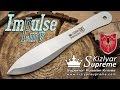 Новый метательный нож Impulse (Импульс) от Kizlyar Supreme