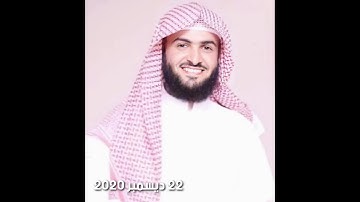 جديد صلاة المغرب بصوت القارئ سلمان العتيبي 1442 هـ