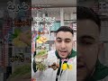 Dr Belaloui Samir تيزانة هايلة ضربة ضربة و صفة لزيادة المناعة و محاربة الفيروسات و الامراض 