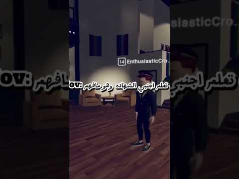 Pov اذا جيت تعلم اجنبي الشهاده وهو مافهم اكسبلور اهميه ضحك
