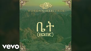 Video thumbnail of "Morgan Heritage - Home (Official Video) ft. Esh Morgan"