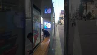 В Тэдже, как в Дубаях. Мерсин.