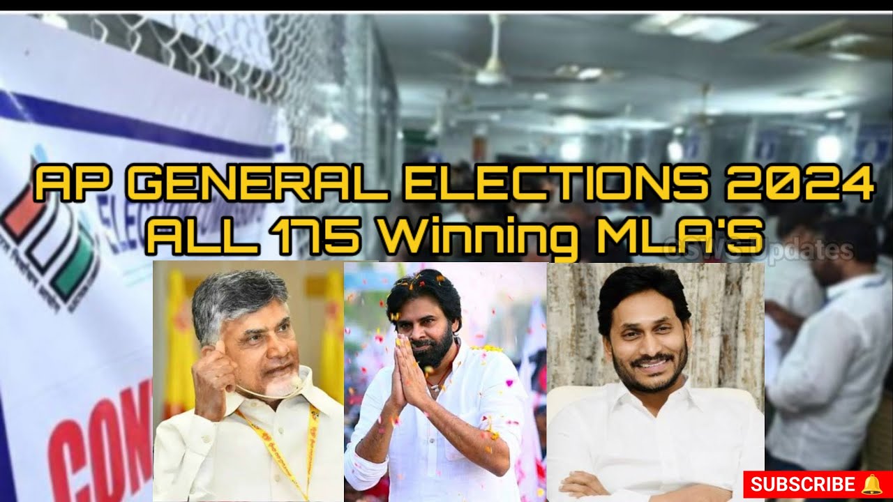 AP GENERAL ASSEMBLY ELECTIONS 2024 | ALL WINNING MLA'S LIST | - YouTube