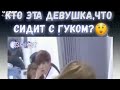 😂Смешные и милые моменты с Bts❤️#5