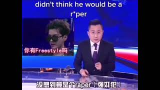 The Rap of China Rumored to be Returning Without Kris Wu in 2019 — R