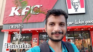 Itne Saalo Baad Finally KFC open ho gaya TINSUKIA main | KFC in Tinsukia | Tinsukia vlogs