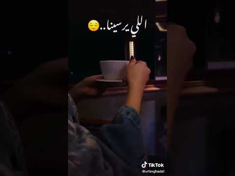 هنعيش تحت اي ظروف